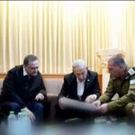 israel 1