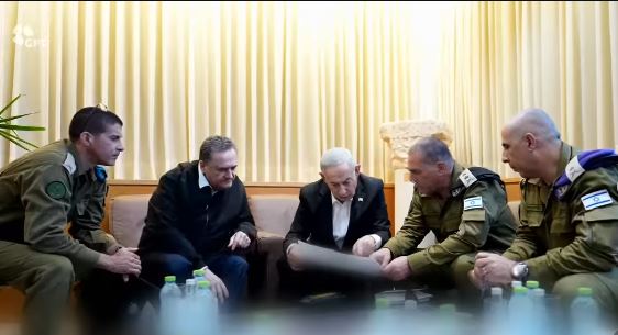 israel 1